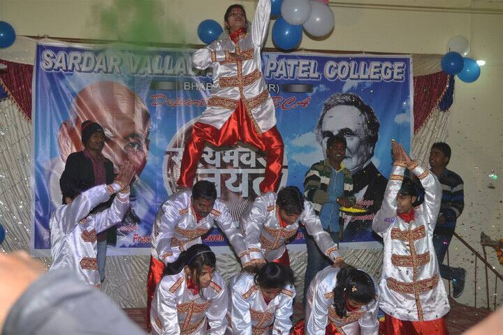 Sardar Vallabh Bhai Patel College, Bhabua campus photo 5