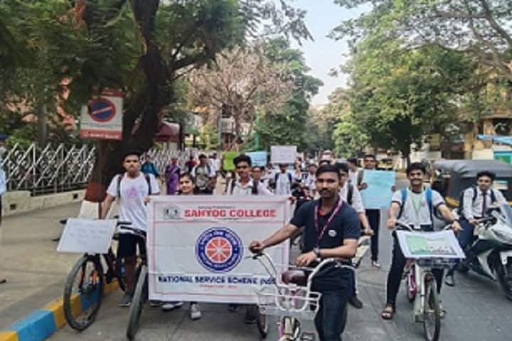 Sahyog College of Arts, Commerce and Science, Thane campus photo 6