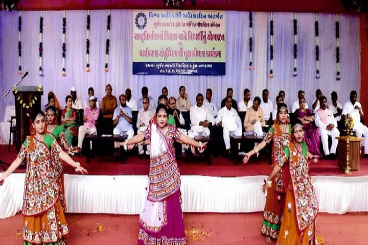 Shree Krishna Pranami Arts College, Dahod campus photo 2