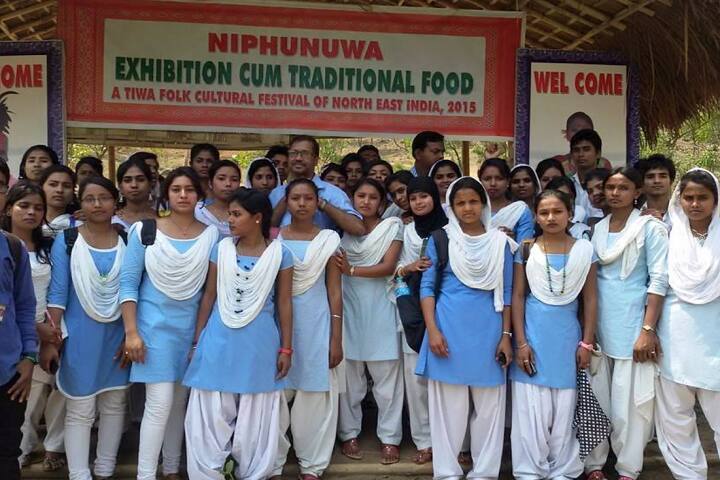 Moirabari College, Morigaon campus photo 6