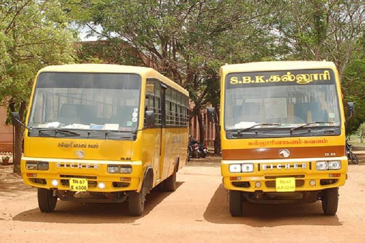 Saiva Bhanu Kshatriya College, Aruppukottai campus photo 2