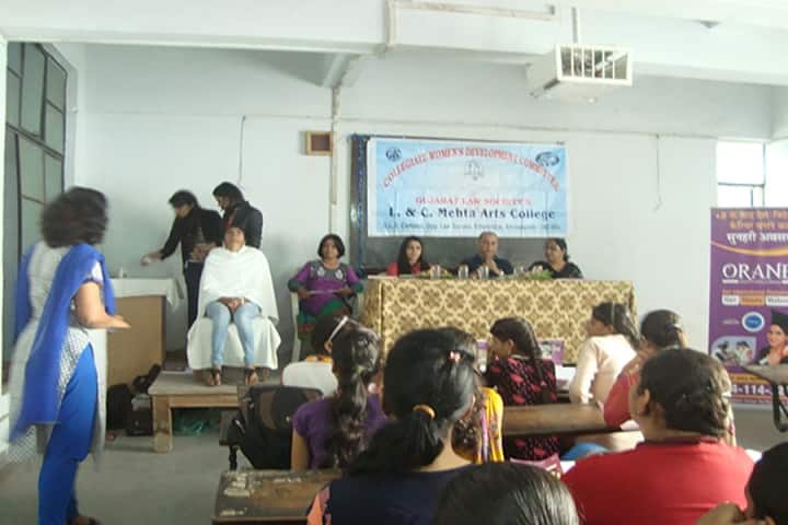 Smt Laxmiben and Shri Chimanlal Mehta Arts College, Ahmedabad campus photo 3