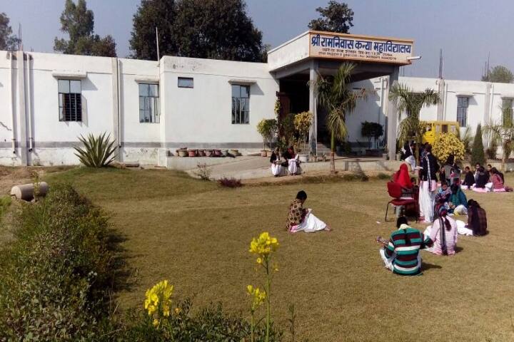 Shree Ramniwas Kanya Mahavidyalaya, Meerut campus photo 2