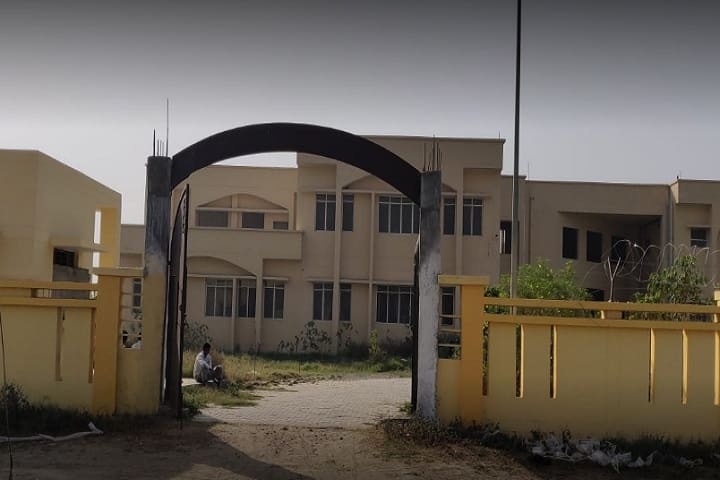 Rajkiya Mahila Mahavidyalaya, Kharkhauda campus photo 2