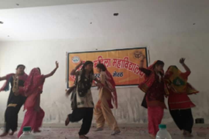 Rajkiya Mahila Mahavidyalaya, Kharkhauda campus photo 6