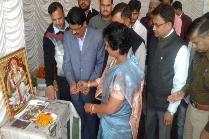 Government PG College, Hindaun City campus photo 6
