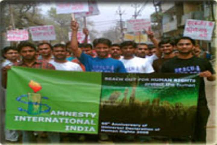 Kamla Nehru Vidhi Sansthan, Sultanpur campus photo 6