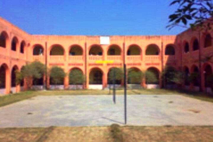 Government PG College, Aligarh campus photo 2
