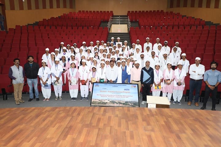 Shri Nishadraj Akhandanand Mahavidyalaya, Sultanpur campus photo 4