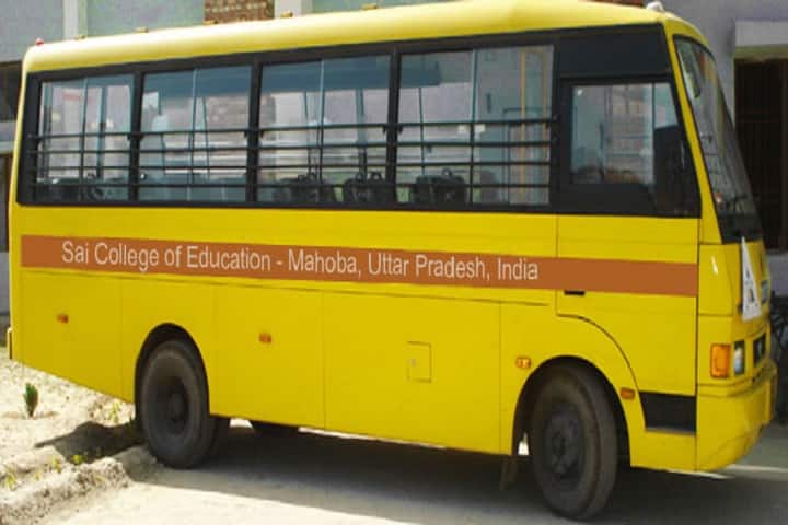 Sai College of Education, Mahoba campus photo 3
