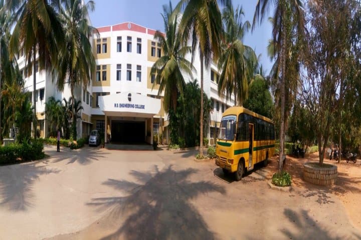 MSEC Bangalore campus photo 2