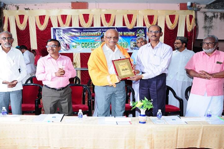 AGCW Karaikal campus photo 2