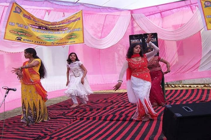 Sw Daya Shanker Patel PG College, Sitapur campus photo 6