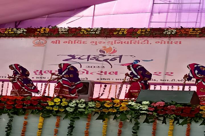 Smt SH Gardi Commerce College, Panchmahal campus photo 6