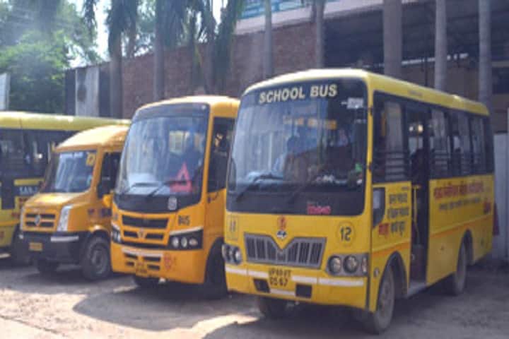 Sanjay Memorial Women's College, Varanasi campus photo 6