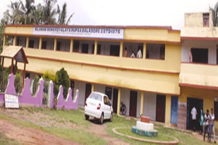 Nilamani Mahavidyalaya, Balasore campus photo 2