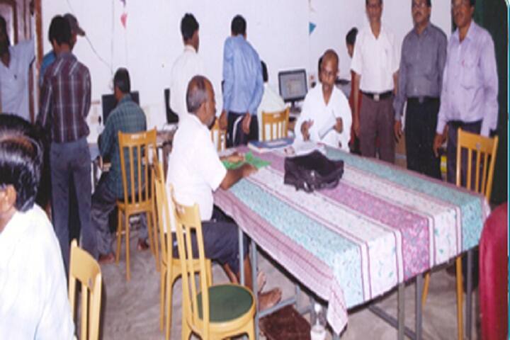 Nilamani Mahavidyalaya, Balasore campus photo 3