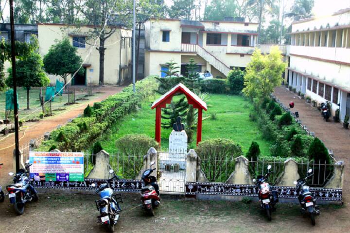 Nilamani Mahavidyalaya, Balasore campus photo 6