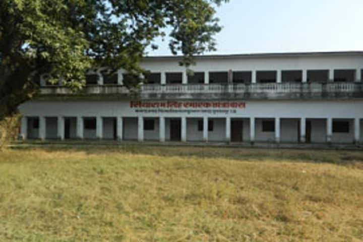 Kamla Prasad Singh Mahila Mahavidayalya, Sultanpur campus photo 2