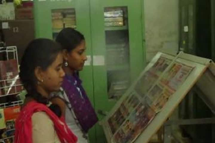 Government Pataleshwar College, Masturi campus photo 2