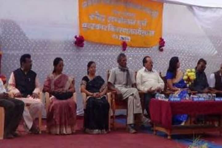 Government Pataleshwar College, Masturi campus photo 4