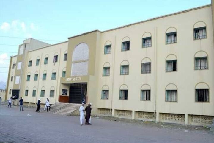 Jamia Institute of Engineering and Management Studies, Nandurbar campus photo 6