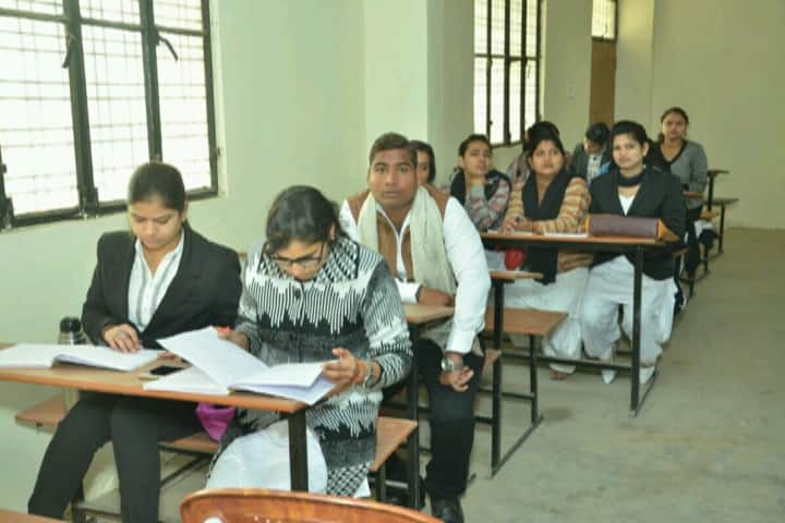 RK Yadav Law College, Allahabad campus photo 2