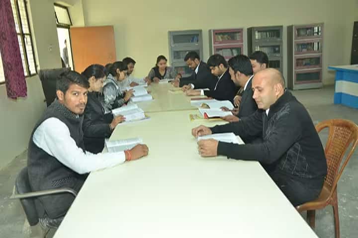 RK Yadav Law College, Allahabad campus photo 6