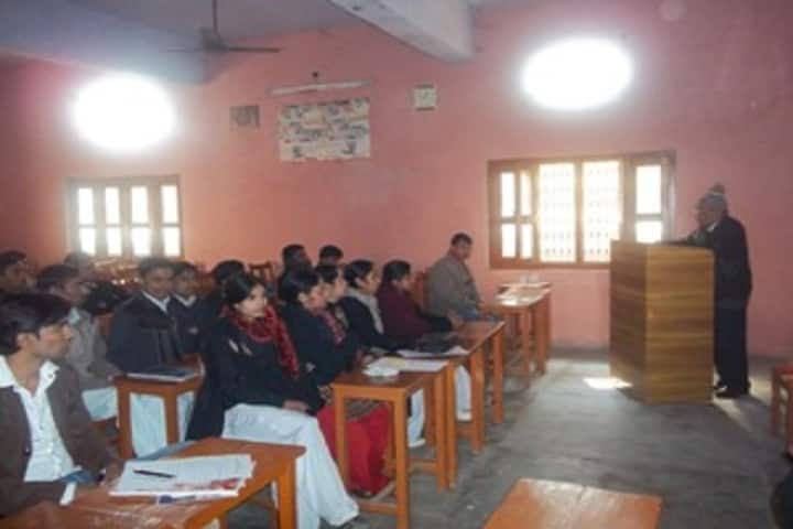 Model Public Education College, Chandaousi campus photo 2