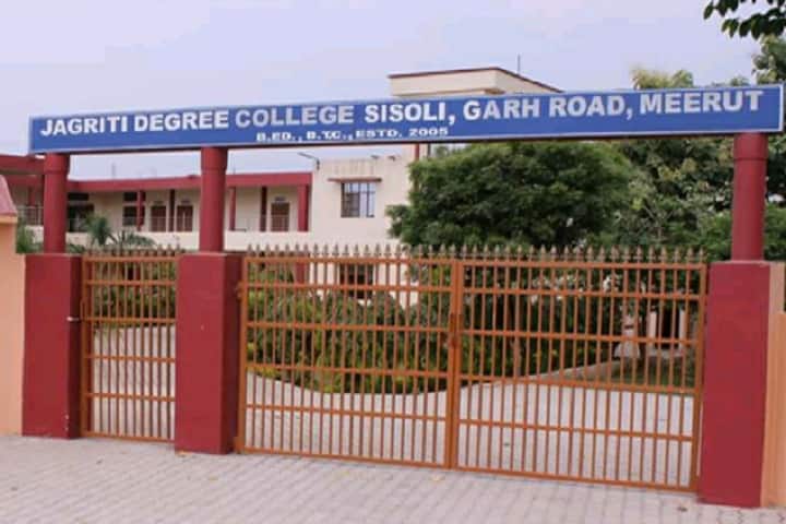 Jagrati Degree College, Meerut campus photo 2