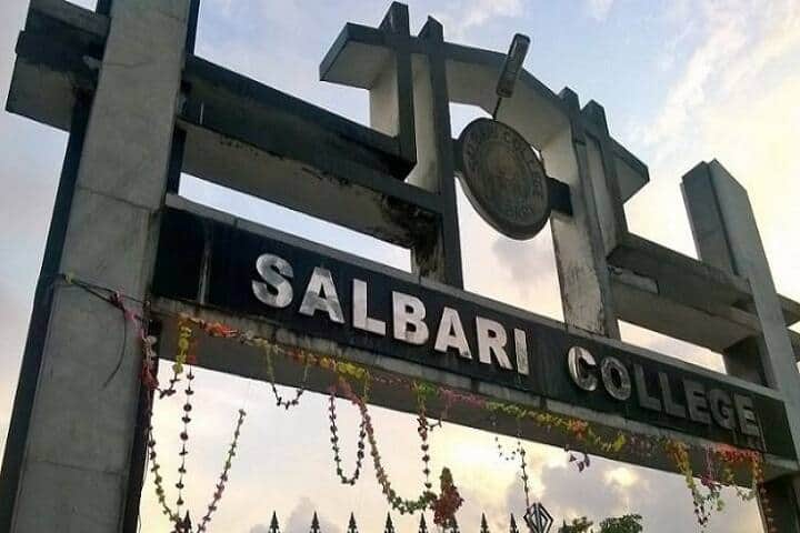 Salbari College, Salbari campus photo 5