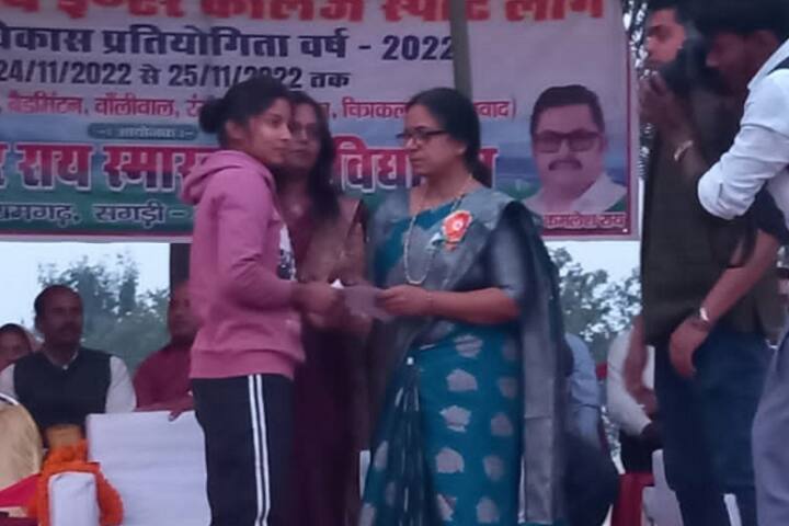 Babu Shivpattar Rai Smarak Snatkottar Mahavidyalaya, Ramgarh campus photo 3