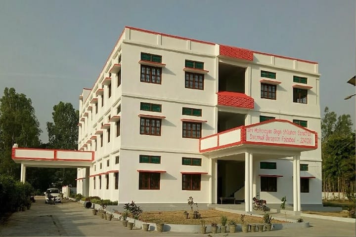 Shri Hari Narayan Singh Sikshan Sanstthan, Faizabad campus photo 3