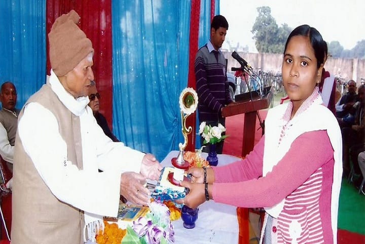 Janta Vaidic Post Graduate College, Mehdawal campus photo 2