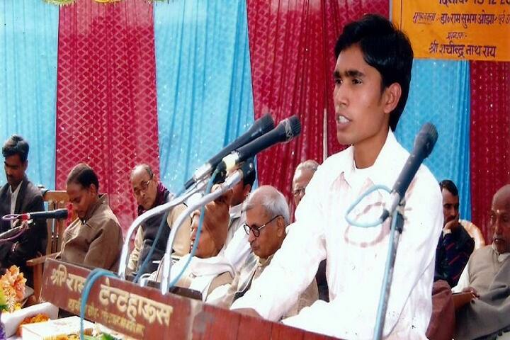Janta Vaidic Post Graduate College, Mehdawal campus photo 3