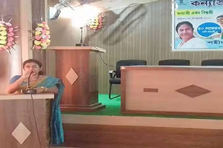 Saheed Kshudiram College, Alipurduar campus photo 6
