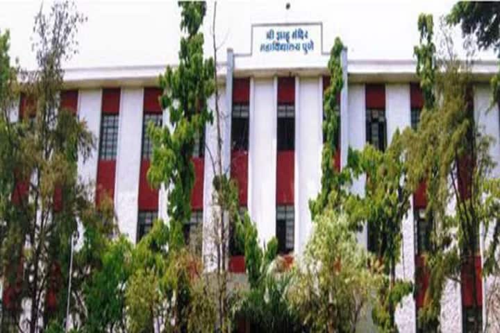 Shri Shahu Mandir Mahavidyalaya, Pune campus photo 2