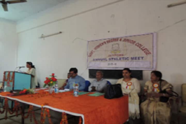 Government Women's College, Jeypore campus photo 3