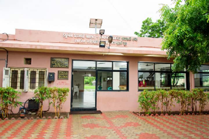 Shri GH Gosrani Commerce College and Shri DD Nagda BBA College, Jamnagar campus photo 2