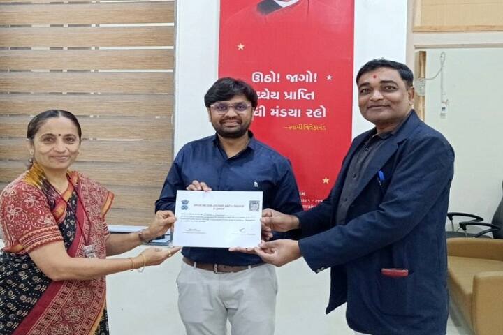 NP Arts and Commerce College, Junagadh campus photo 4