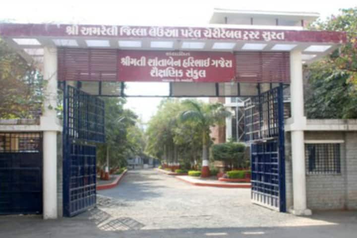 Smt DH Kabariya Arts Mahila College, Amreli campus photo 2