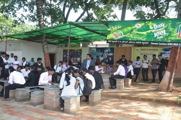 IEMS B-School Hubli campus photo 5