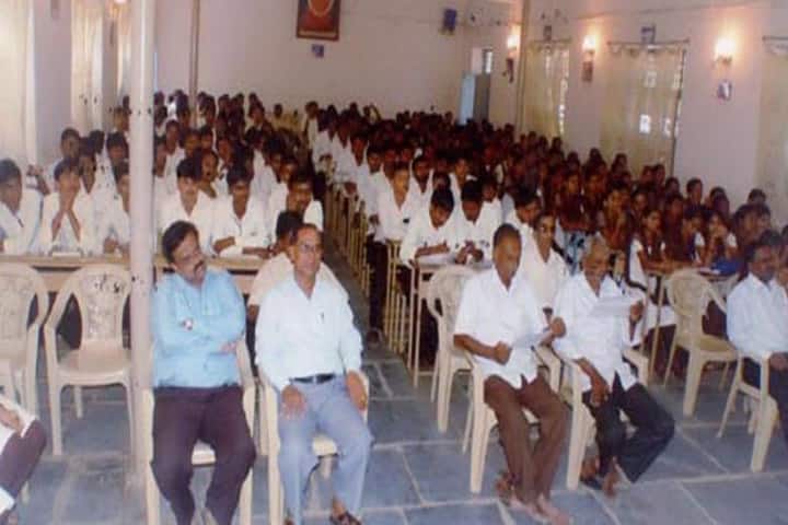KR Bellad Arts and Commerce College, Mundargi campus photo 3