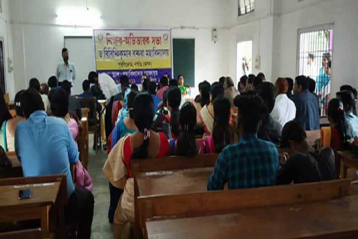 Dr Birinchi Kumar Barooah College, Puranigudam campus photo 5