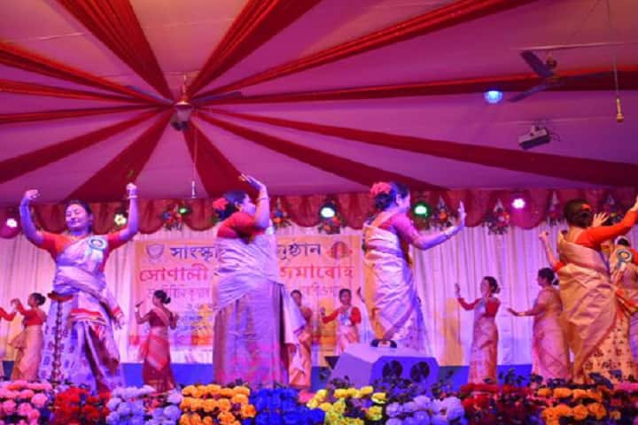 Dr Birinchi Kumar Barooah College, Puranigudam campus photo 3