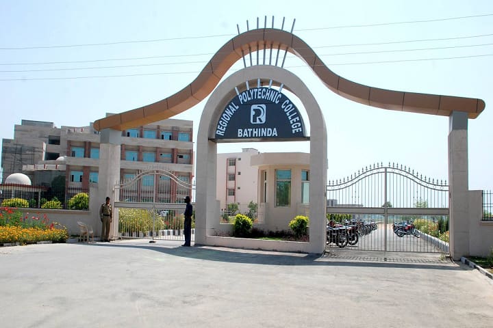 RPC Degree College, Bathinda campus photo 2