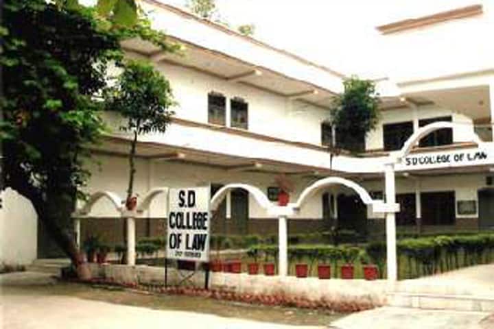 SD College of Law, Muzaffarnagar campus photo 2