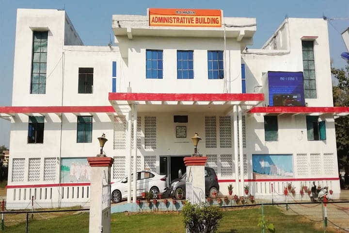 Mahatma Gandhi Post Graduate College, Gorakhpur campus photo 4