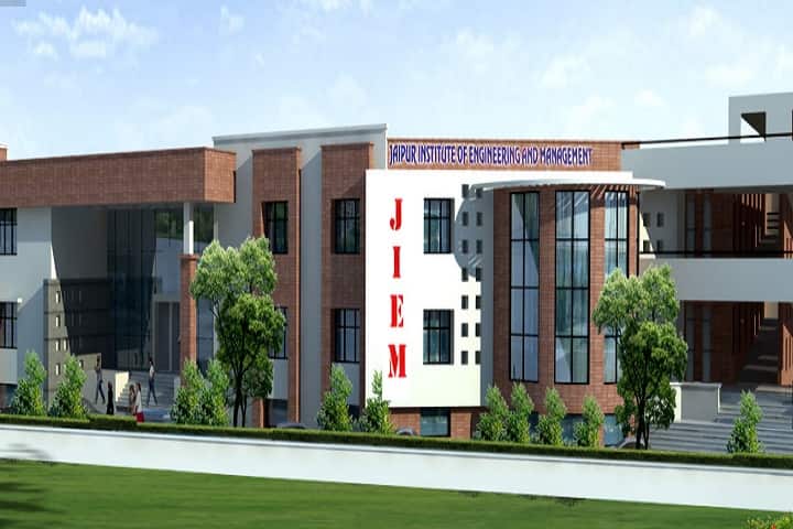 JIEM Jaipur campus photo 2