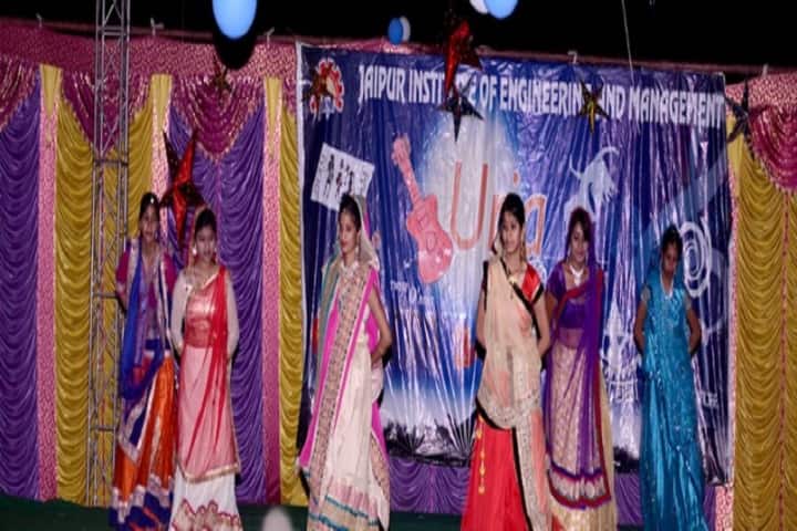 JIEM Jaipur campus photo 5